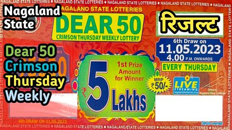Nagaland State Dear 50 Crimson Thursday Weekly Lottery 29..
